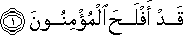 قَدْ أَفْلَحَ الْمُؤْمِنُونَ